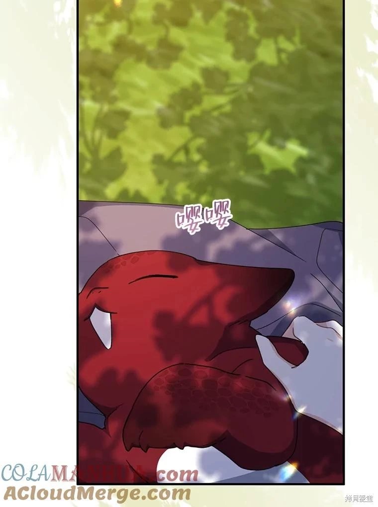 第73话
