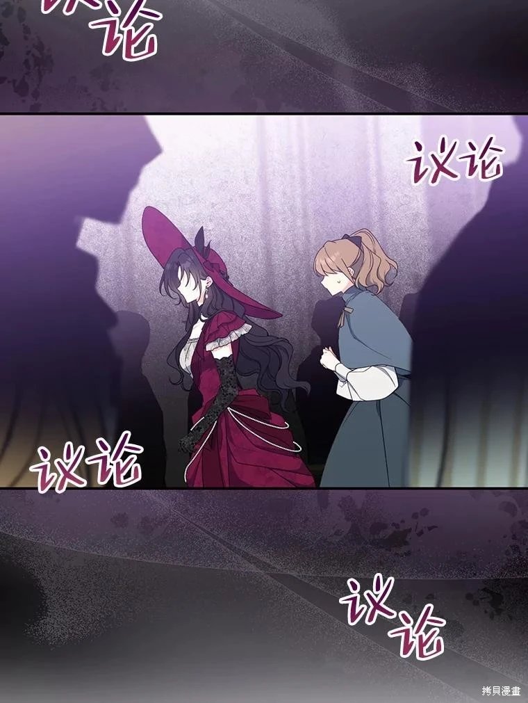 第76话