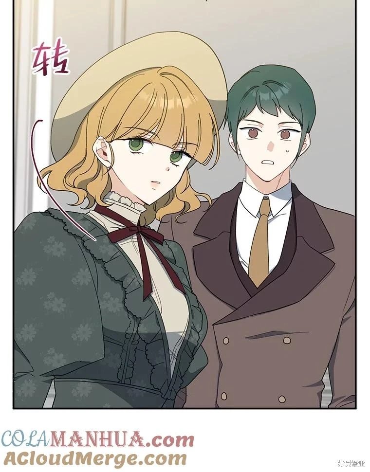 第79话