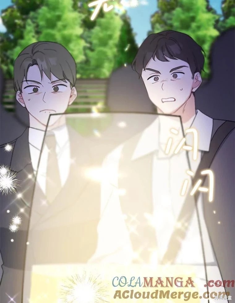 第81话