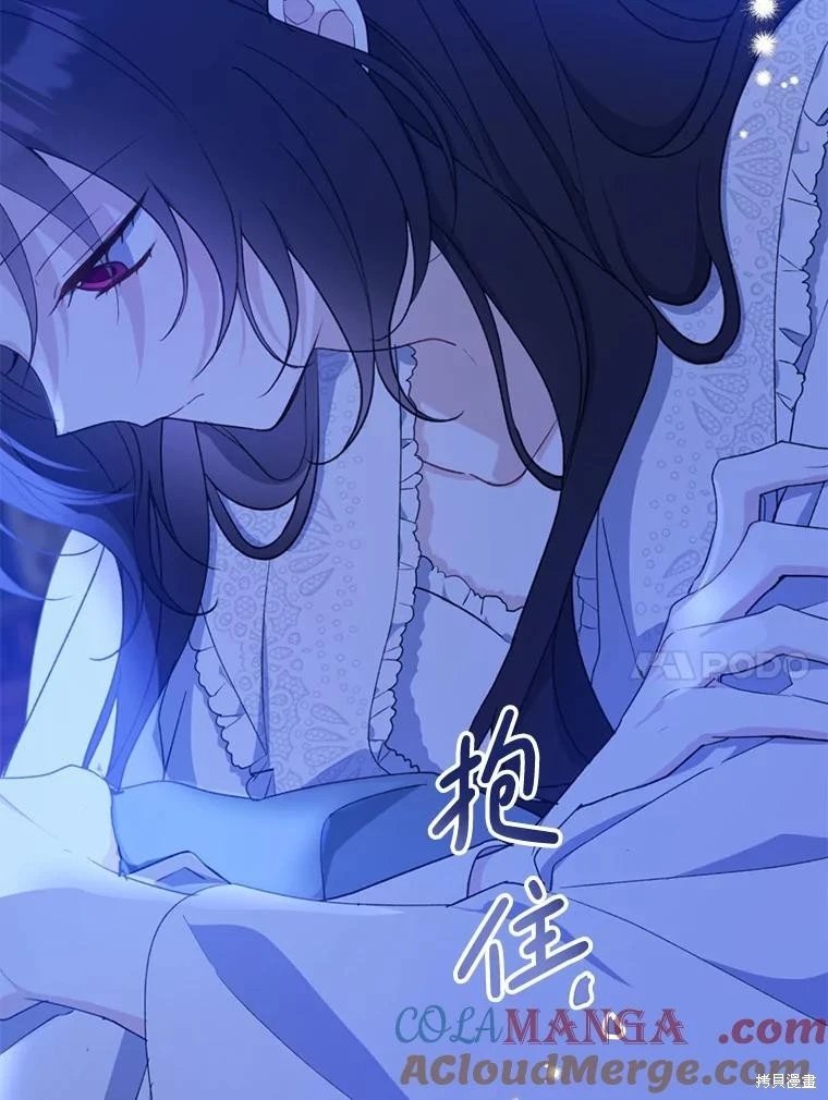 第83话