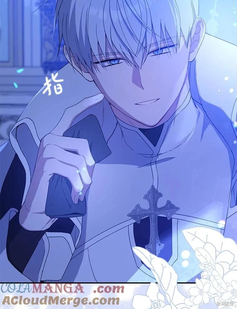 第83话
