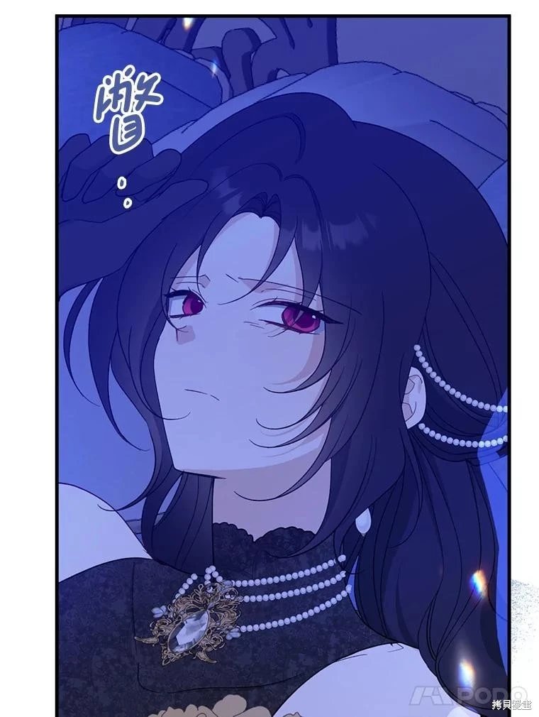 第88话
