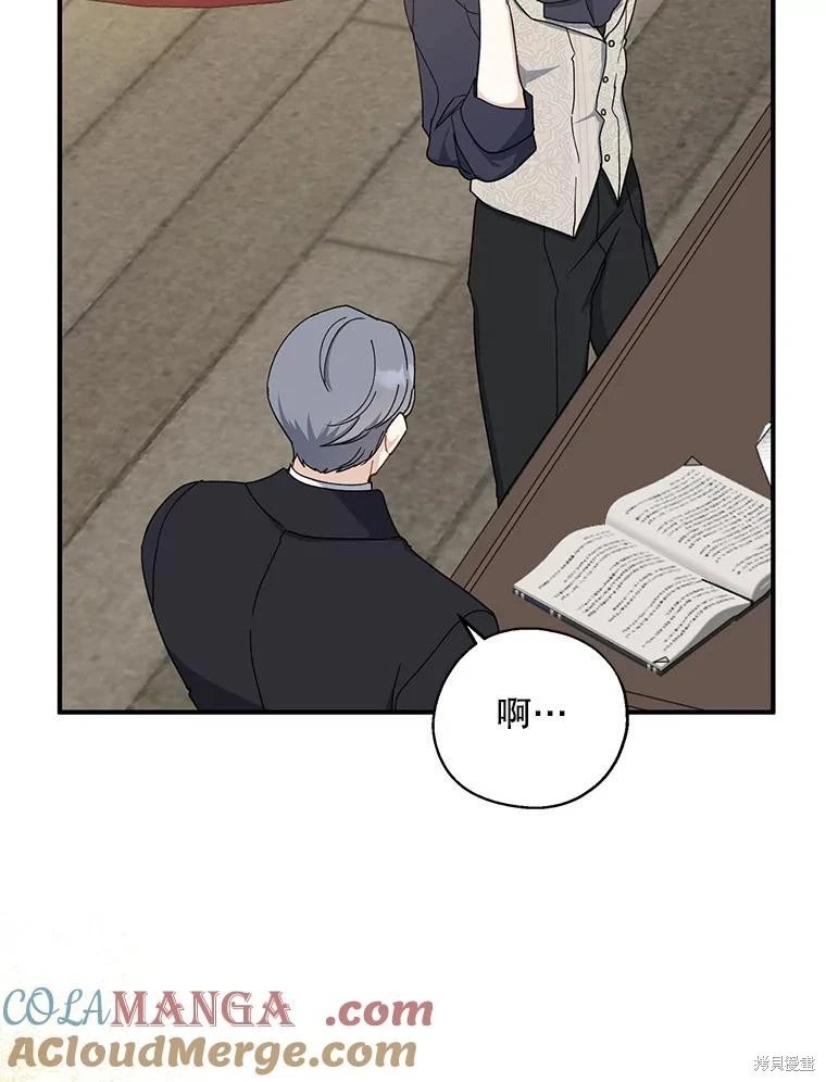 第91话