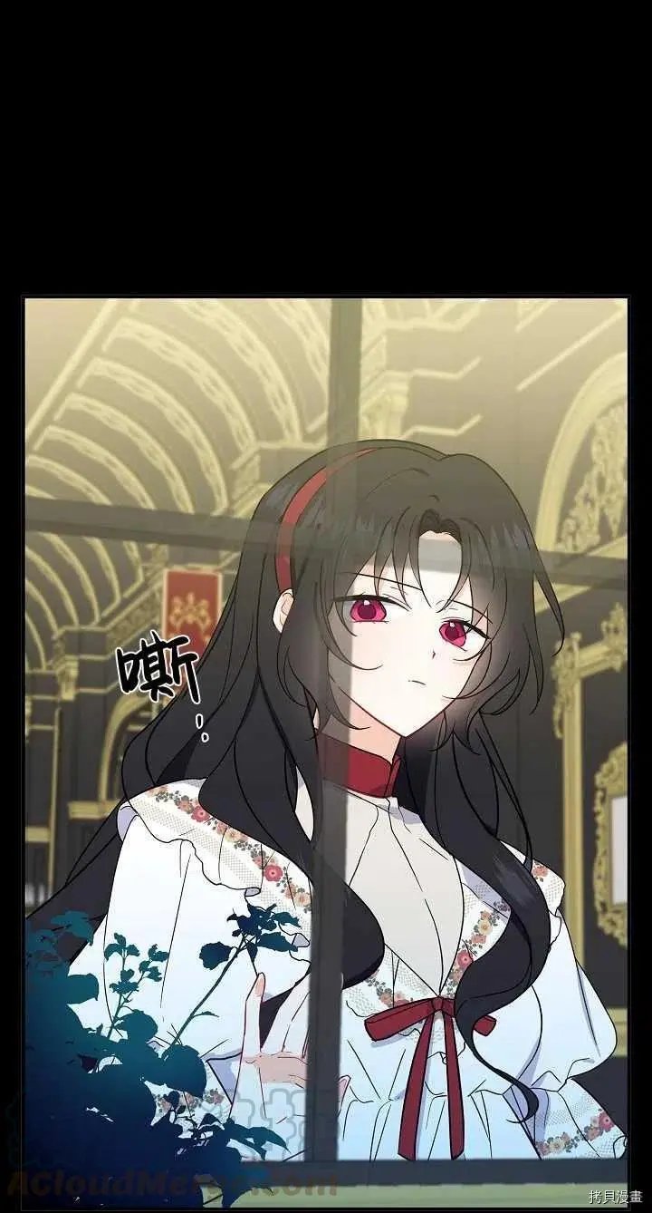 第09话