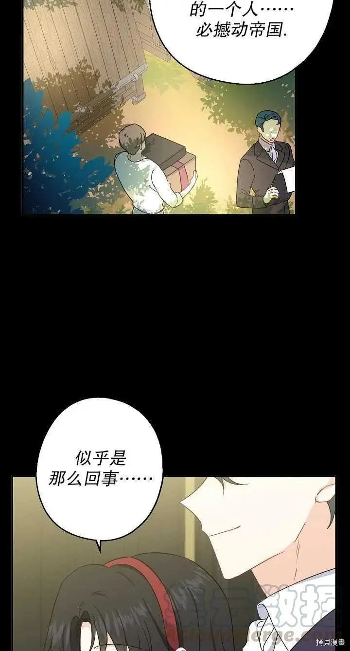 第09话