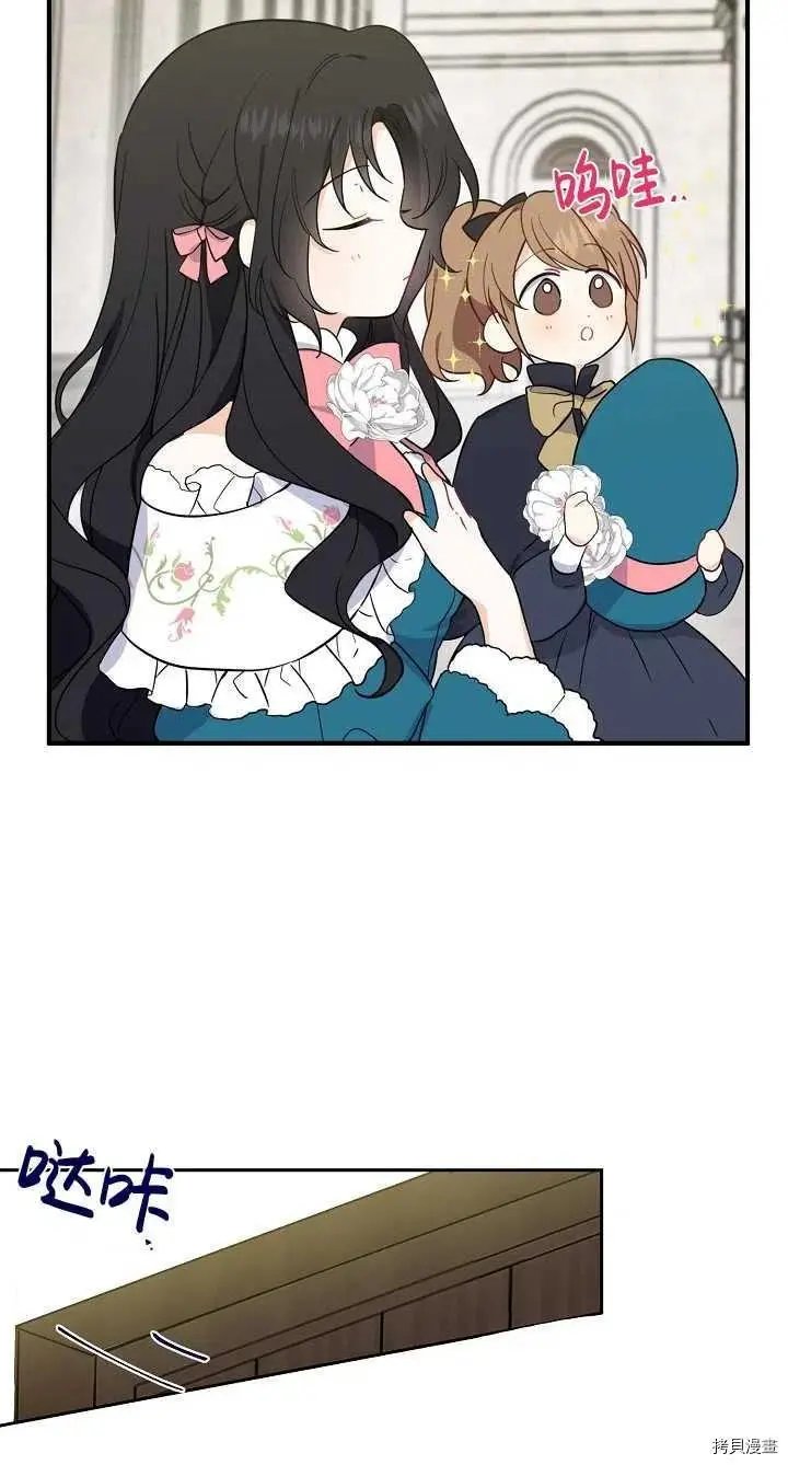 第09话
