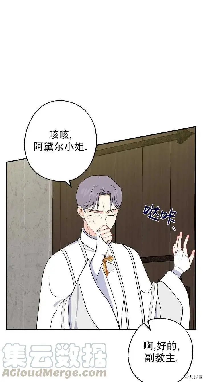 第09话