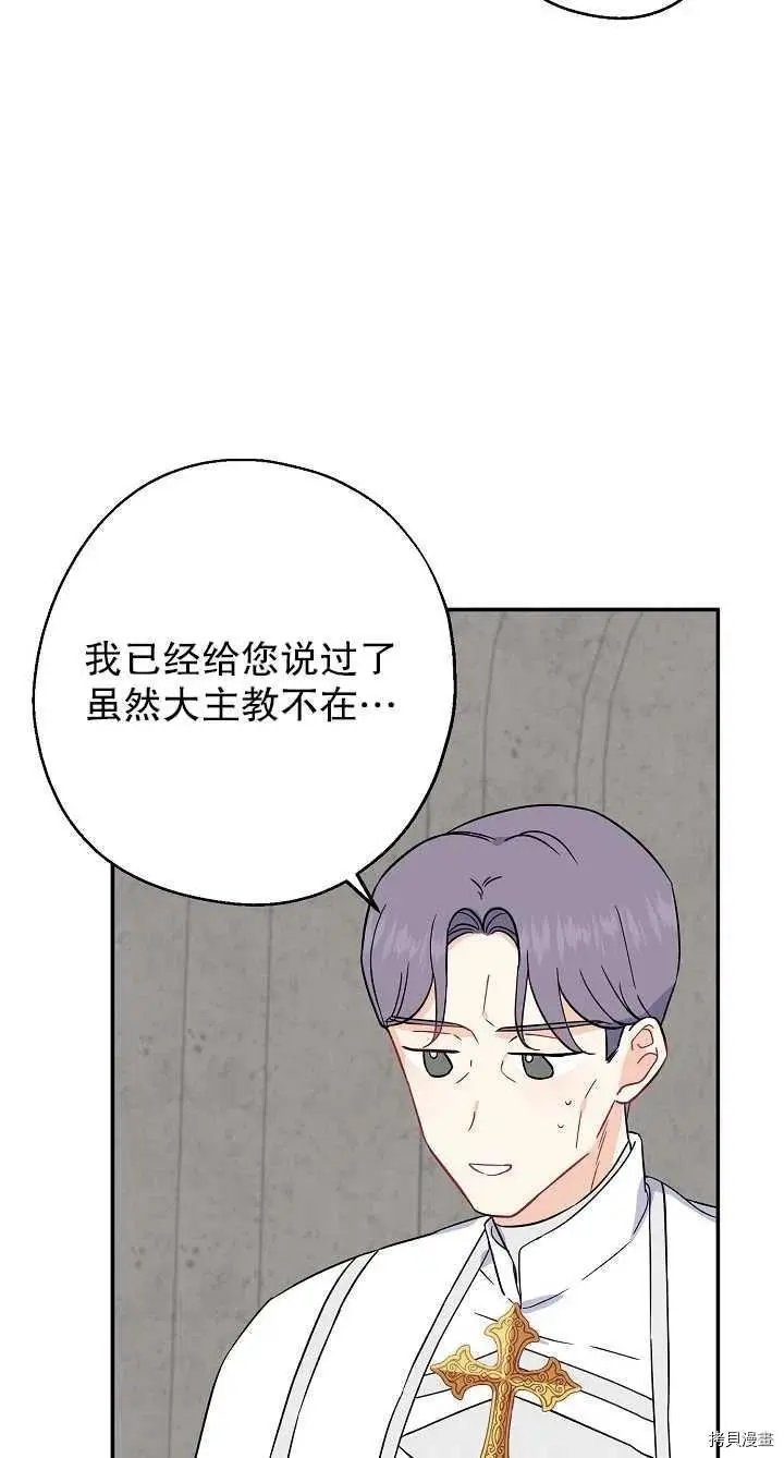 第09话