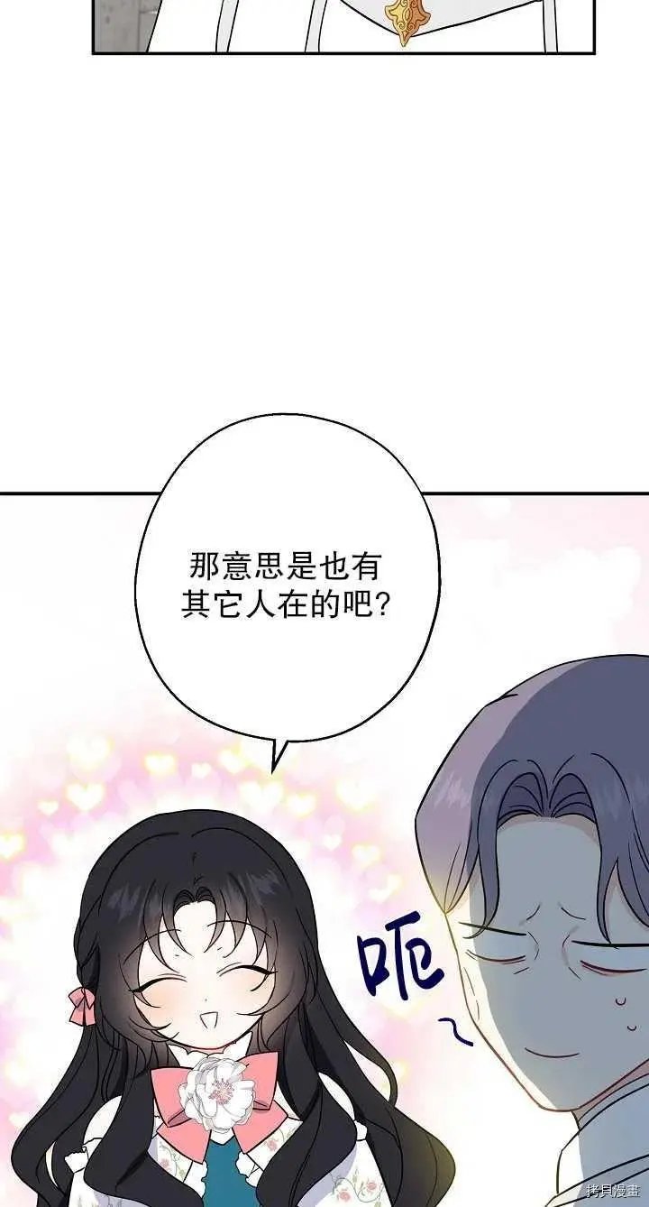 第09话