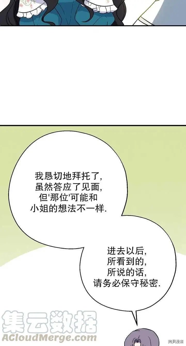第09话