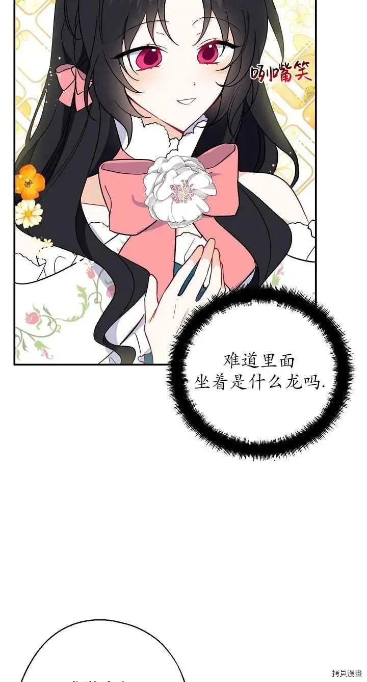 第09话
