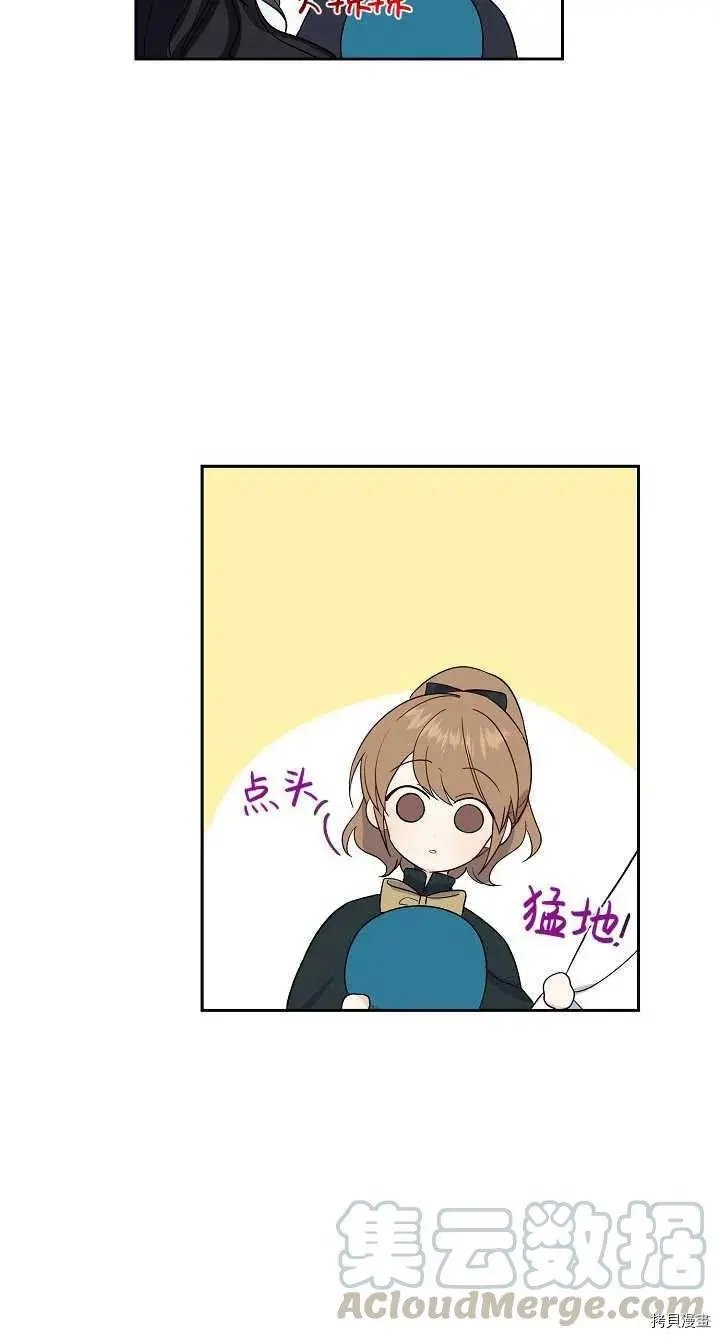 第09话