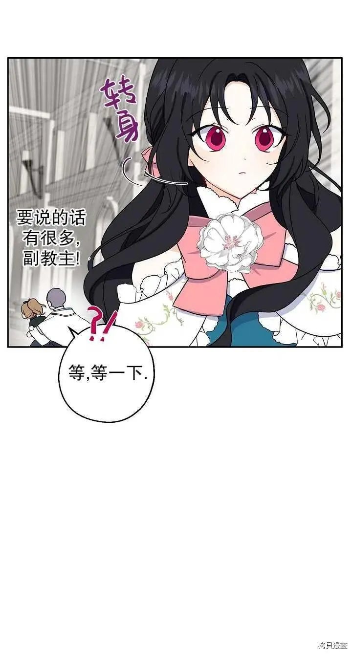 第09话