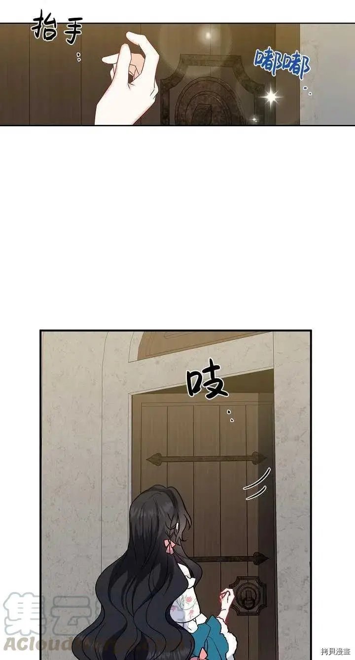 第09话