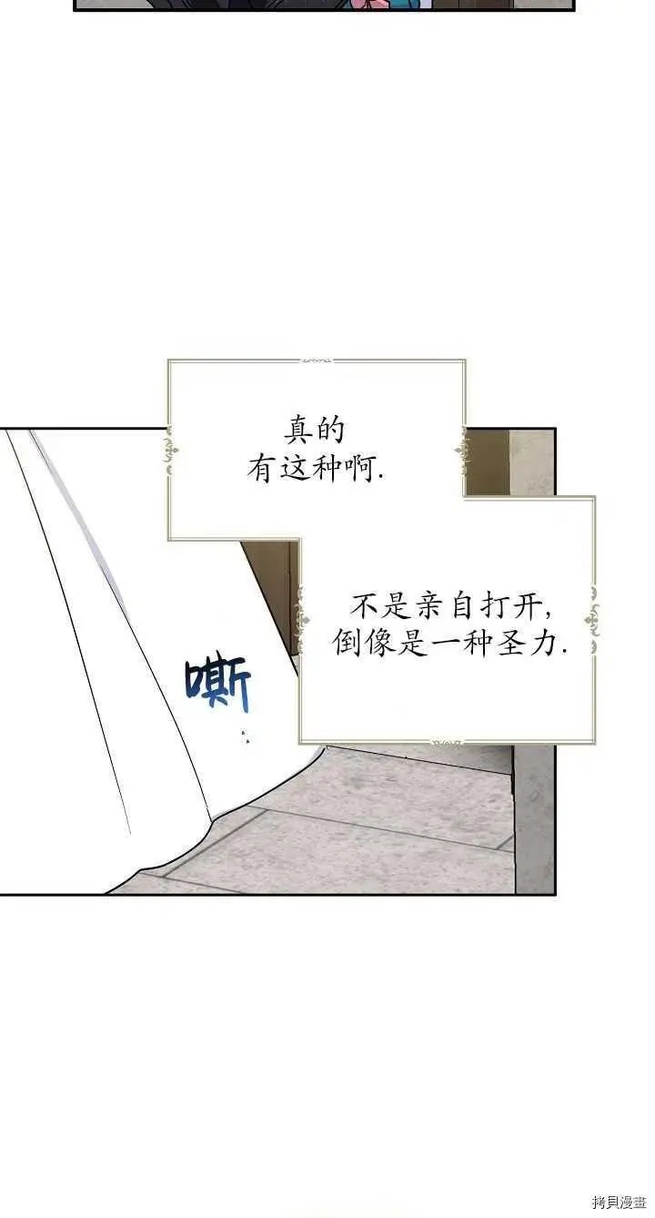 第09话