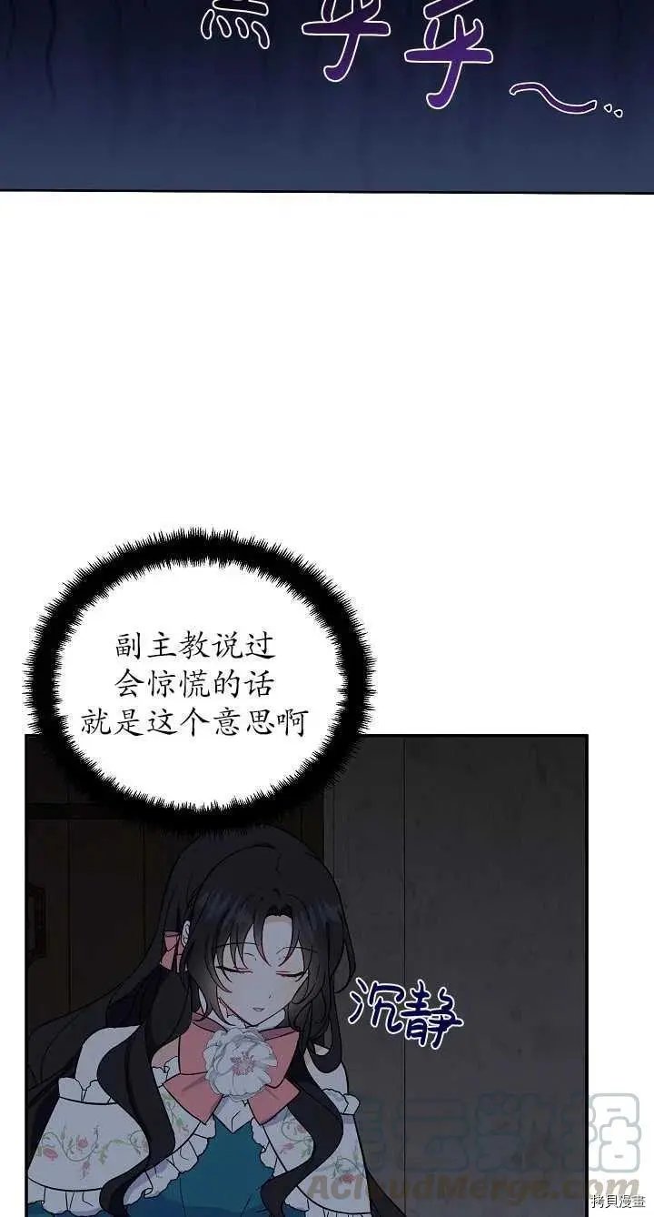 第09话