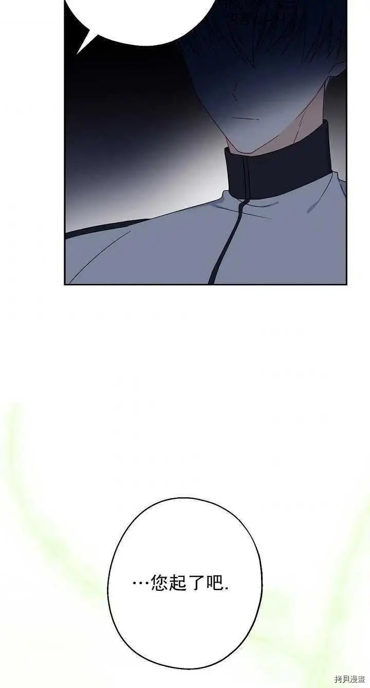 第09话