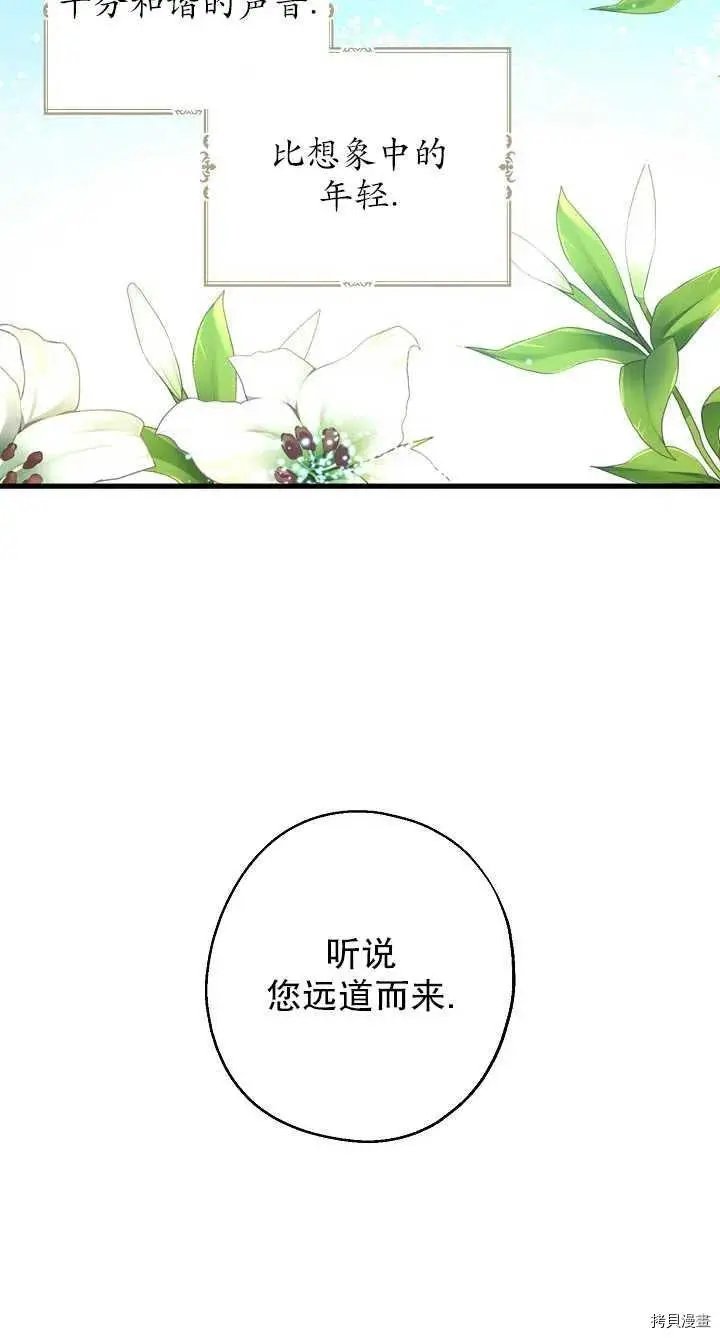 第09话
