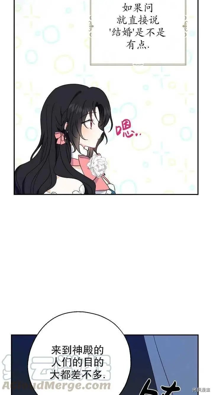 第09话
