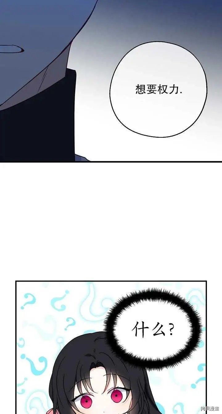第09话