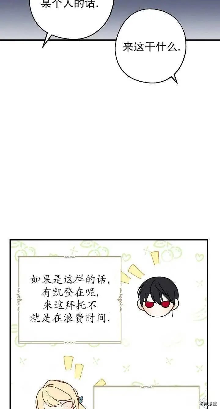 第09话
