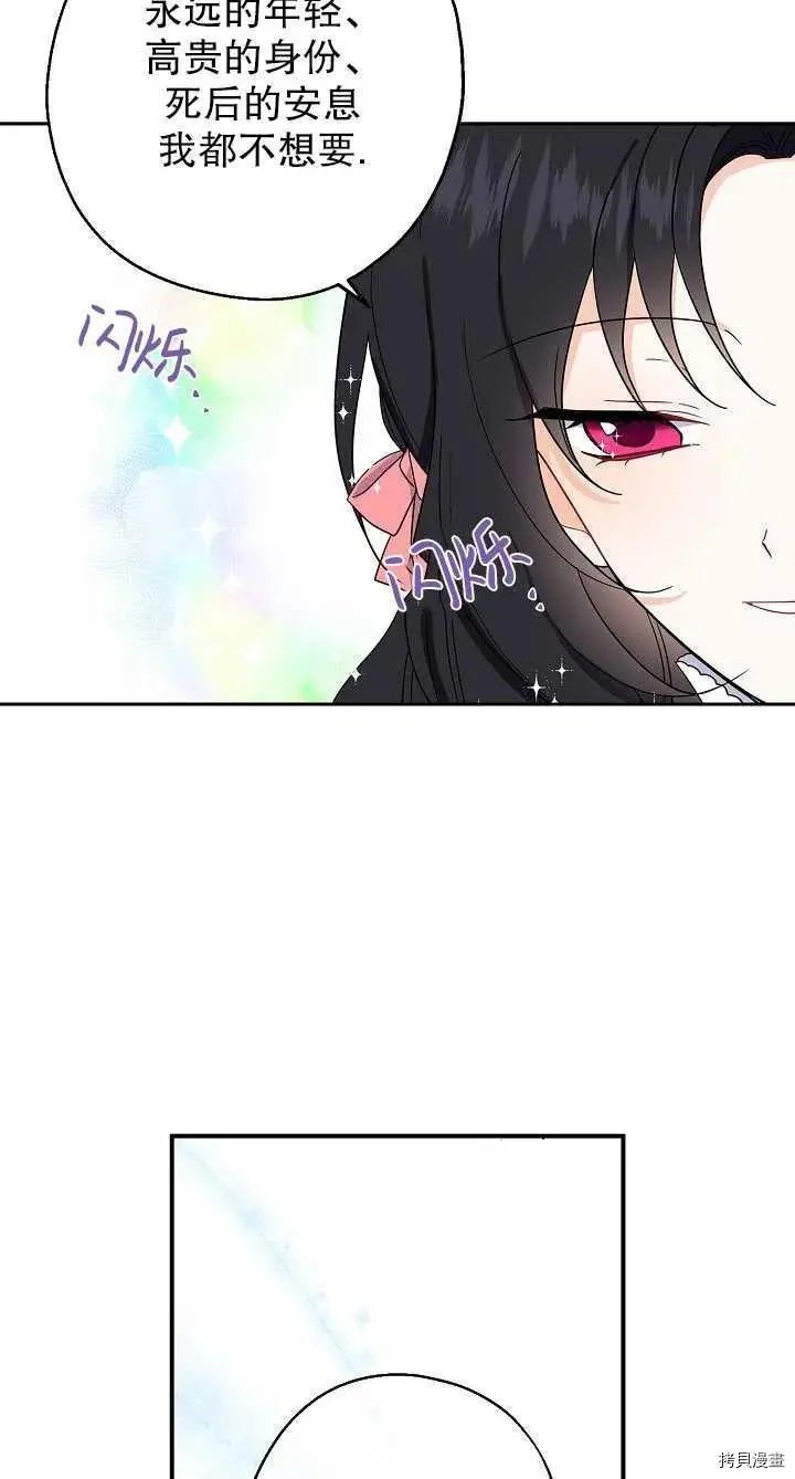 第09话