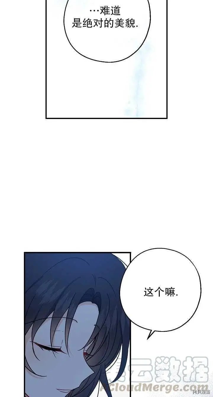 第09话