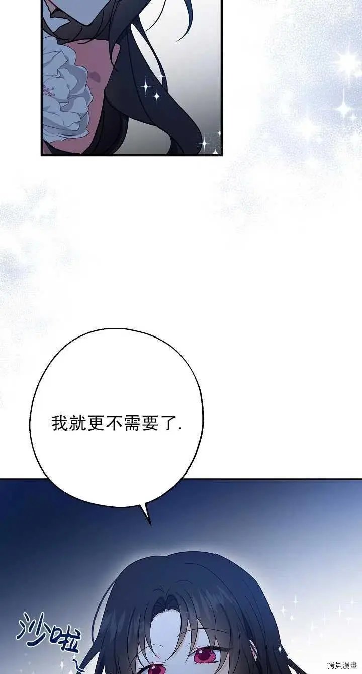 第09话