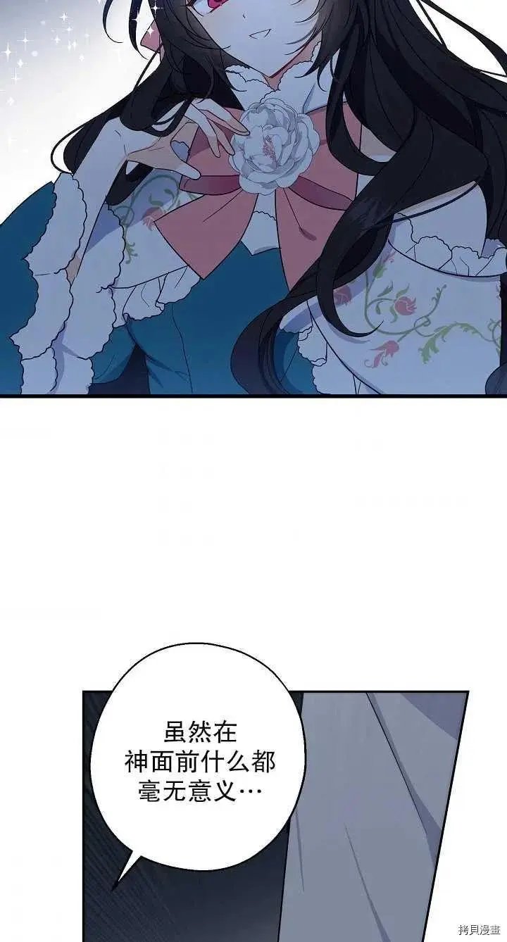 第09话