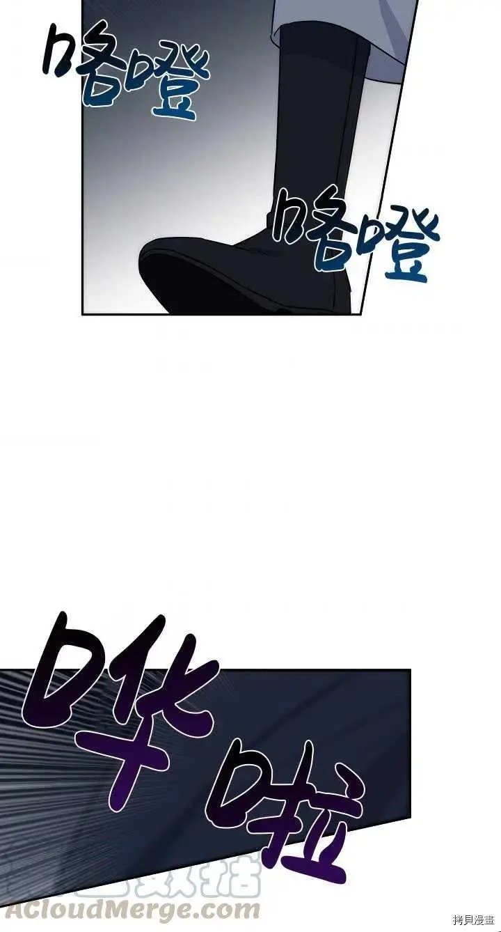 第09话