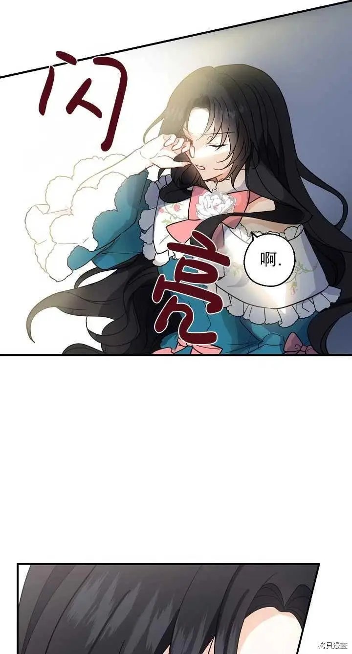 第09话