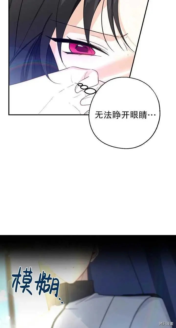 第09话