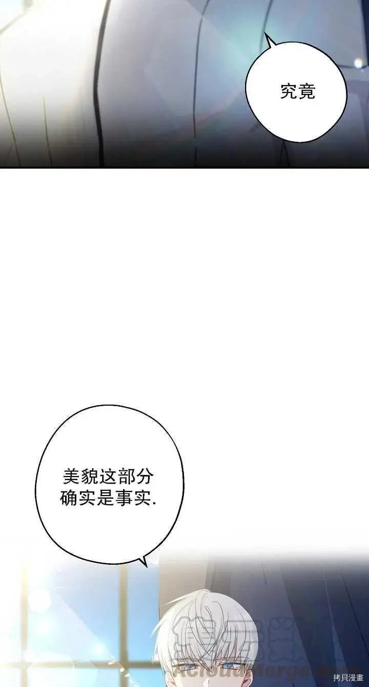 第09话