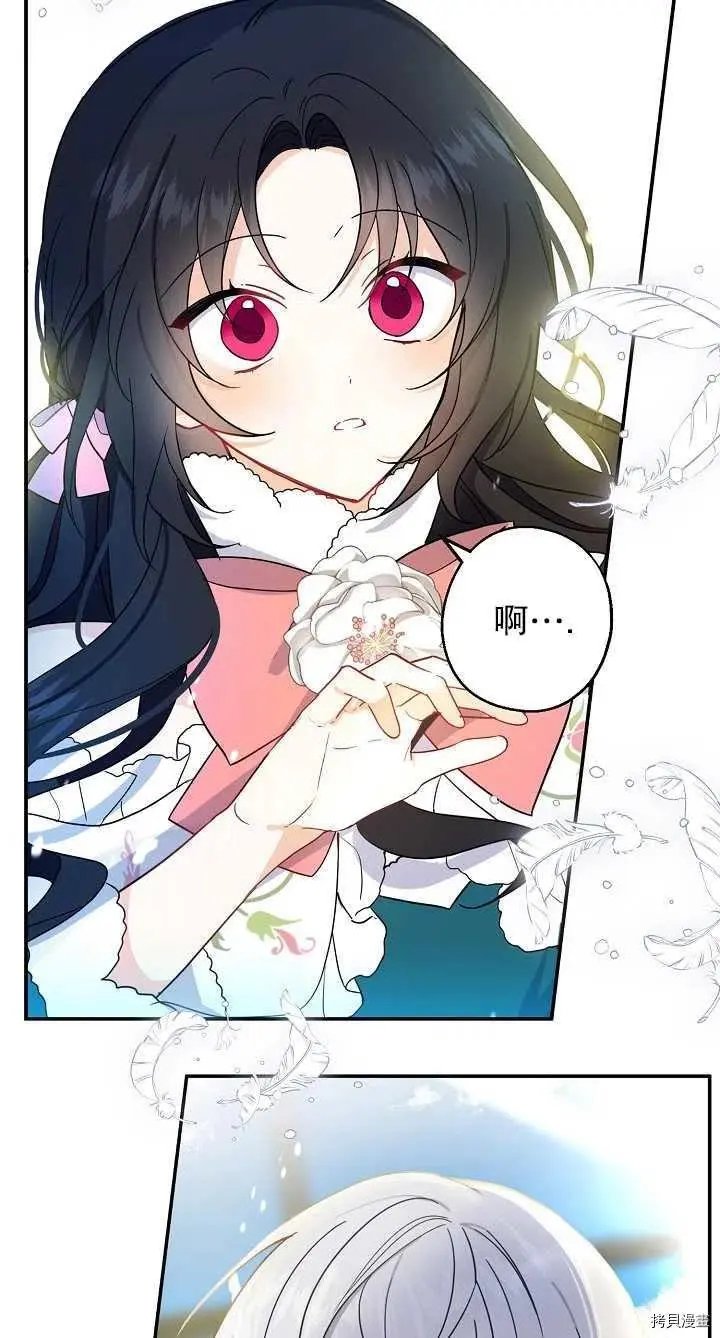 第09话