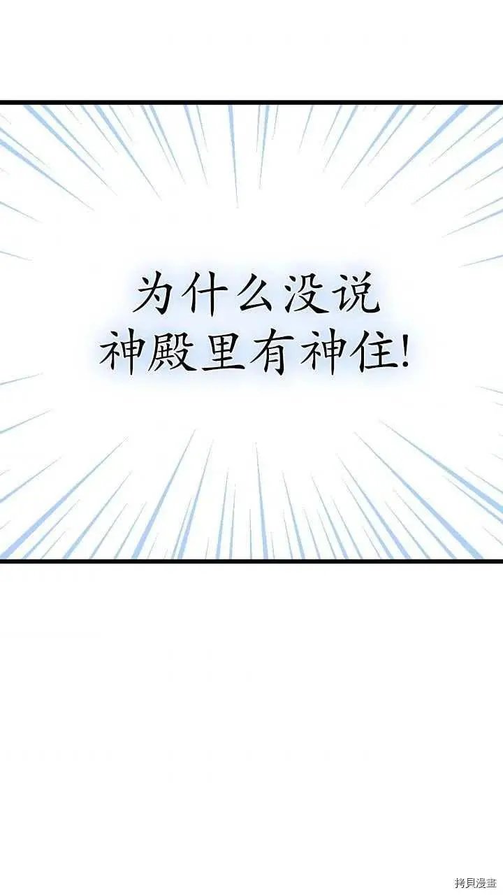 第09话