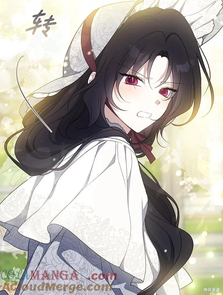 第92话