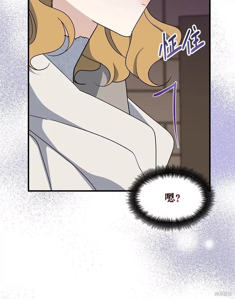 第93话