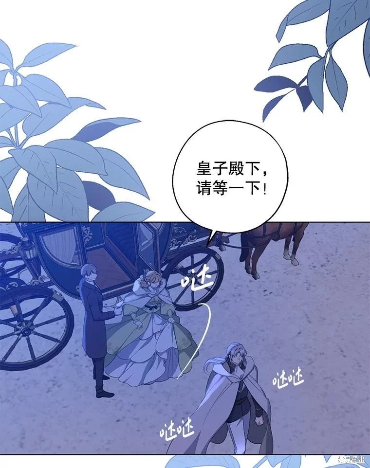 第94话