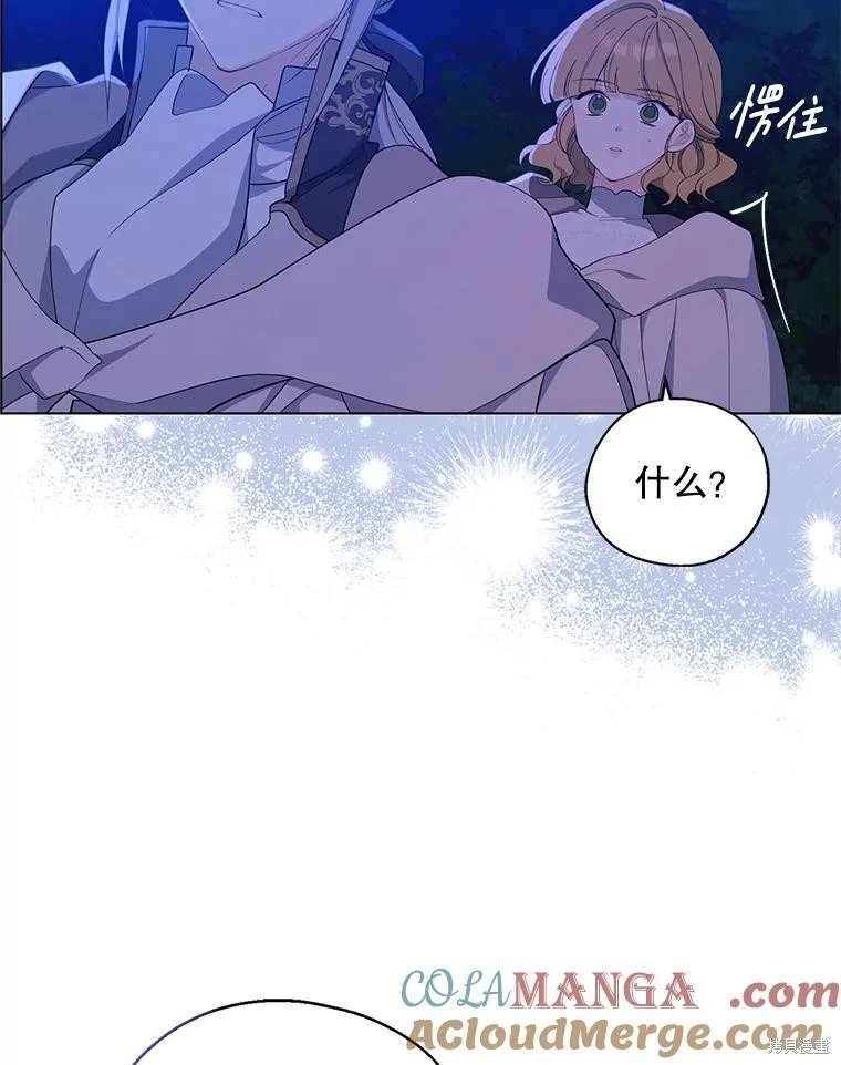 第94话