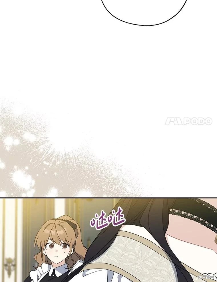 第94话