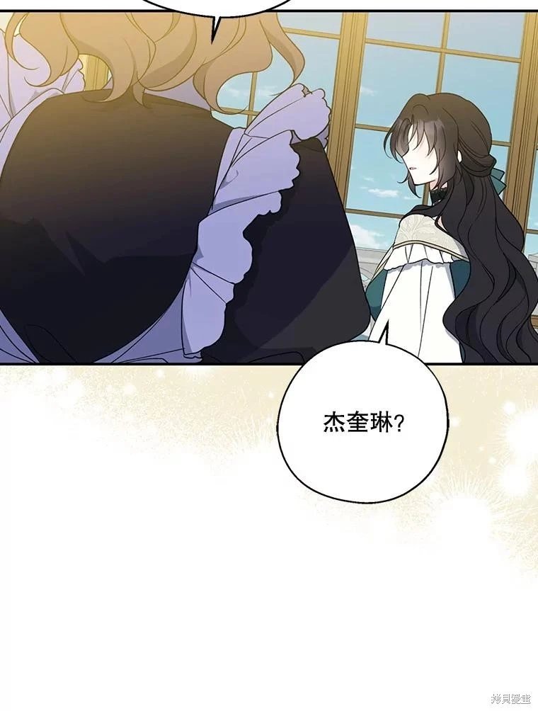 第94话