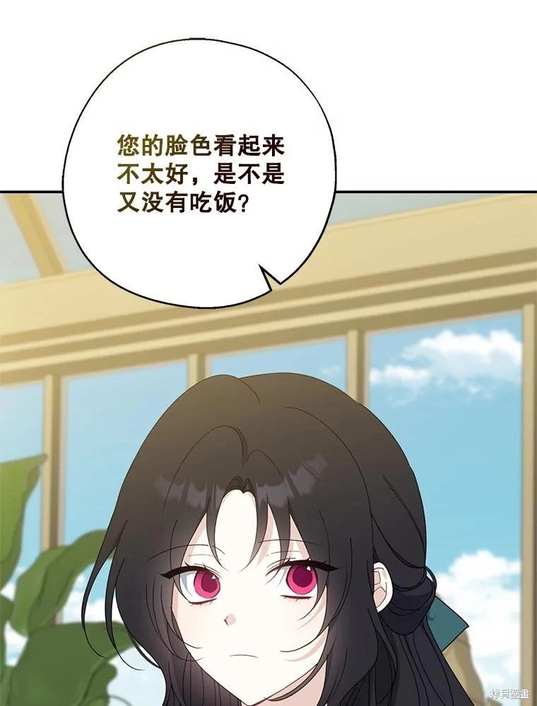 第95话