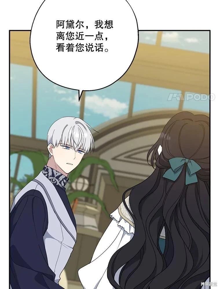 第95话