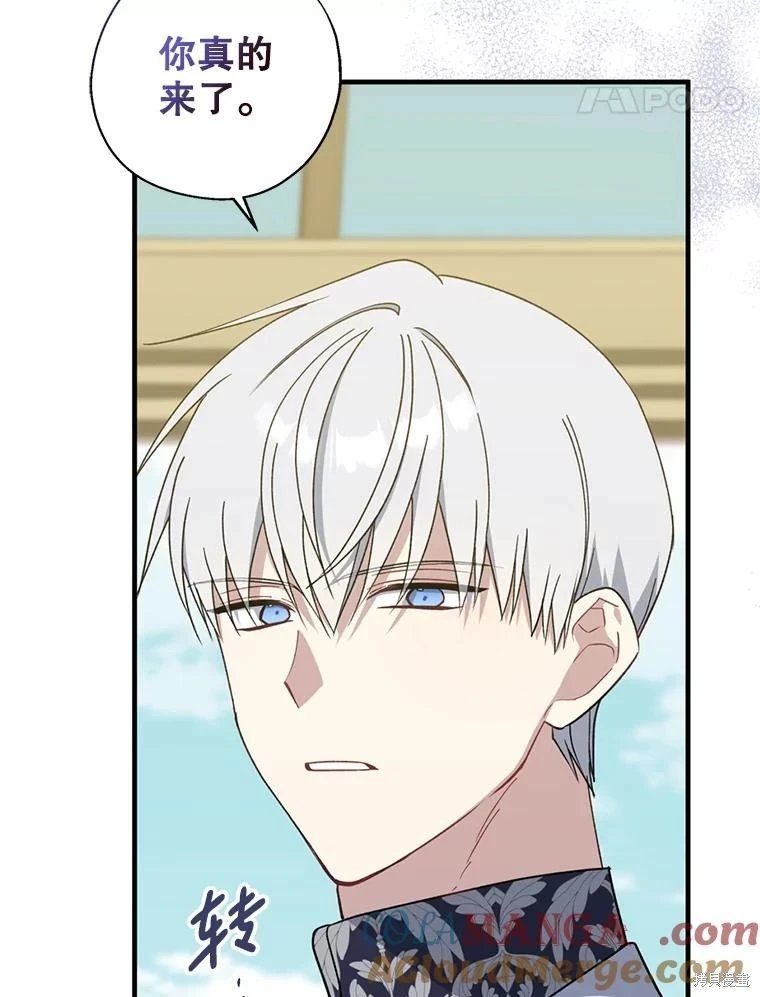 第95话
