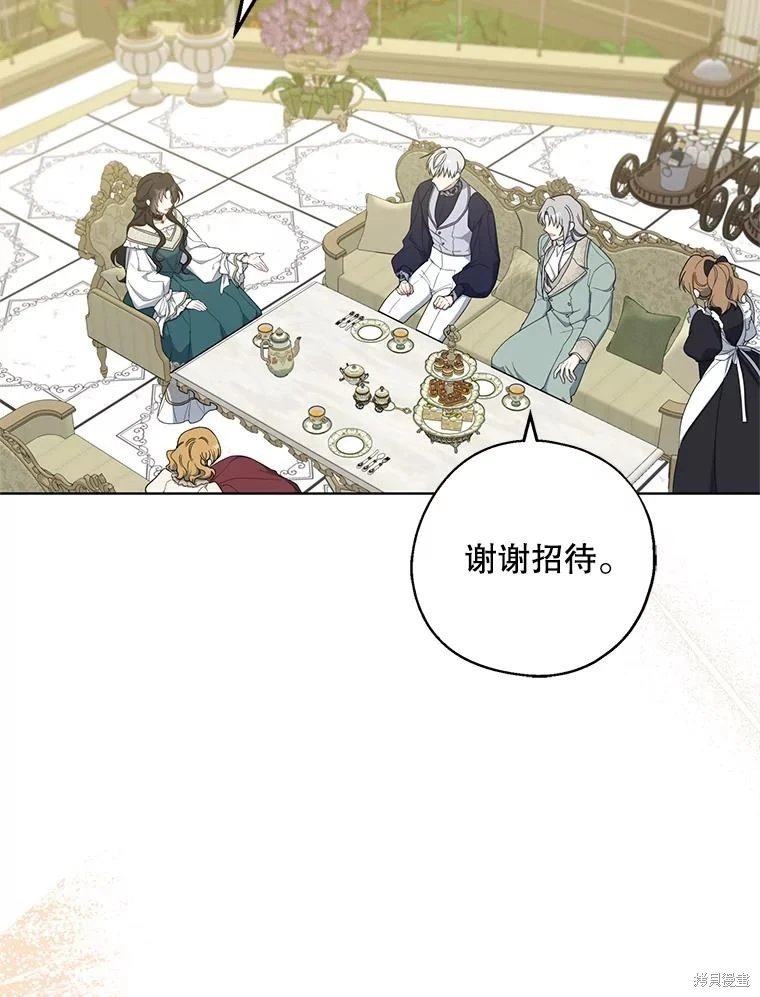 第95话