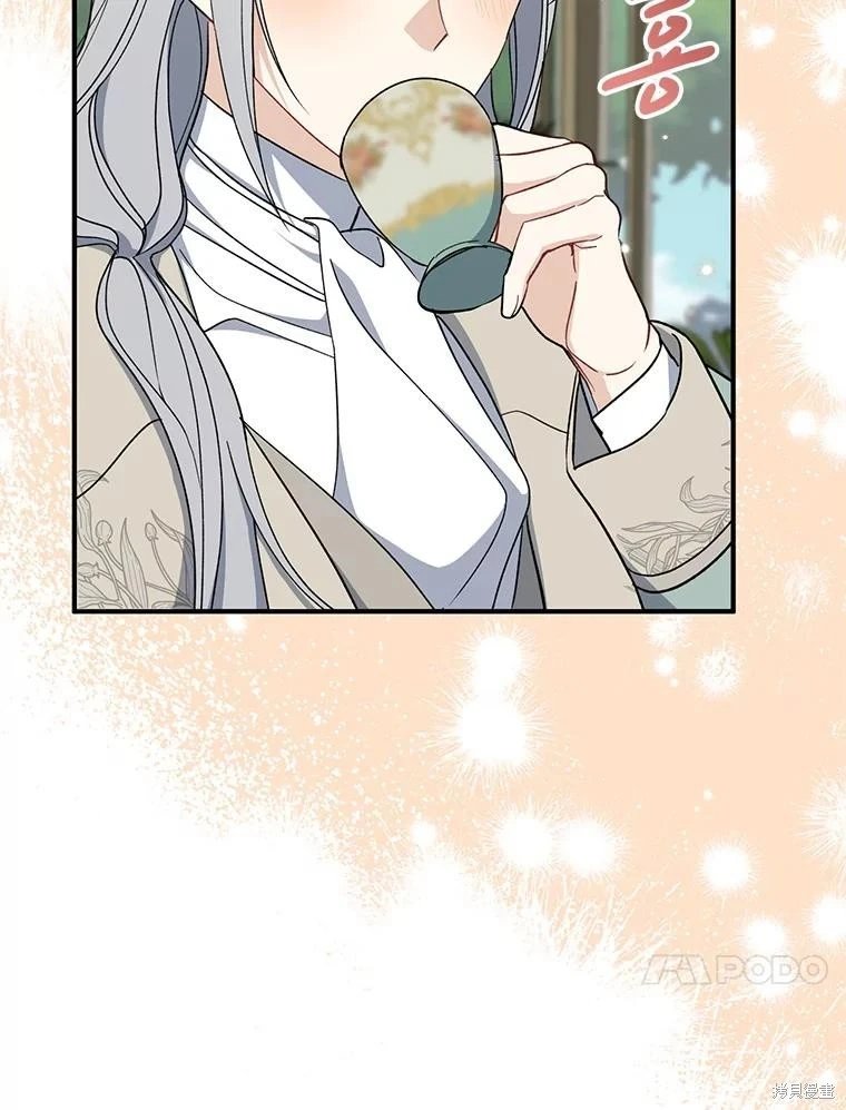 第95话