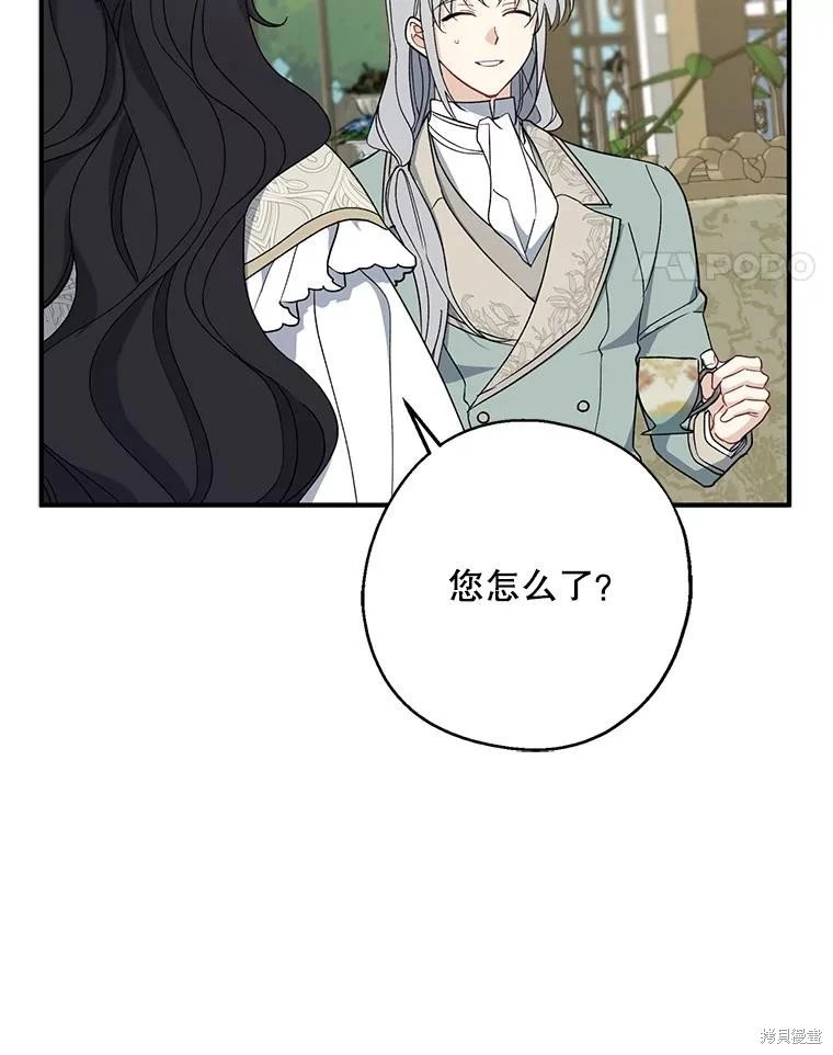 第95话