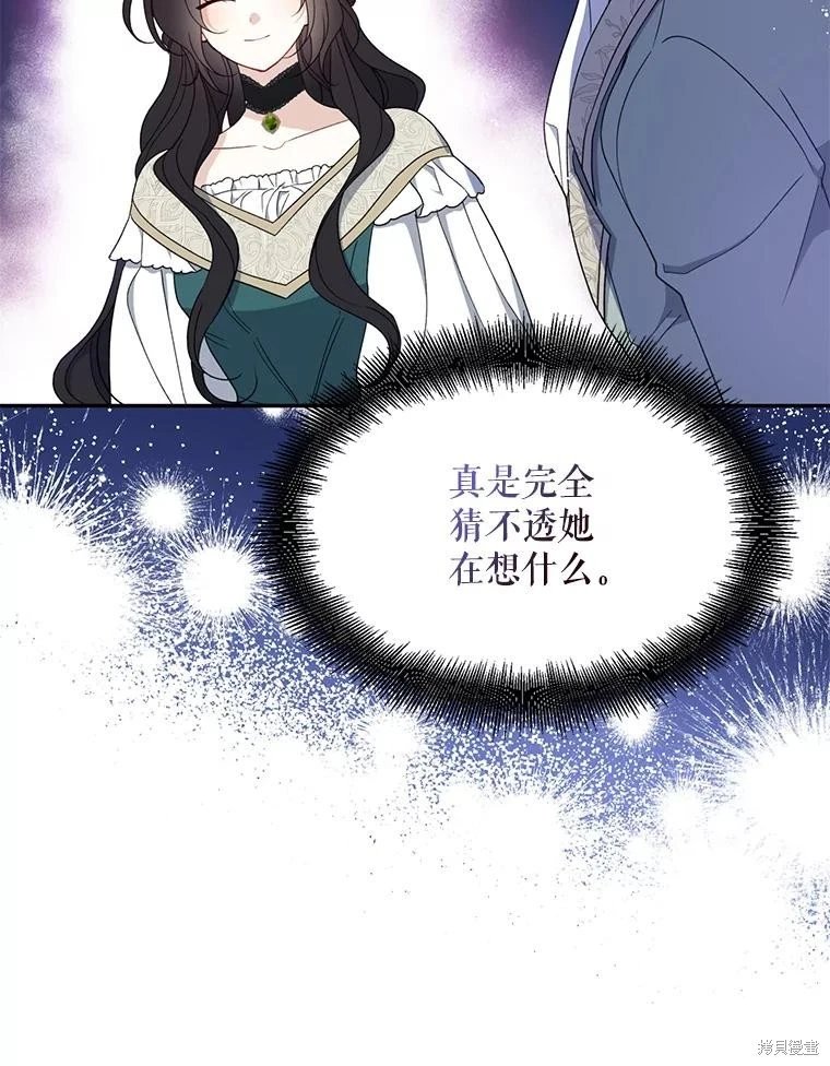 第95话