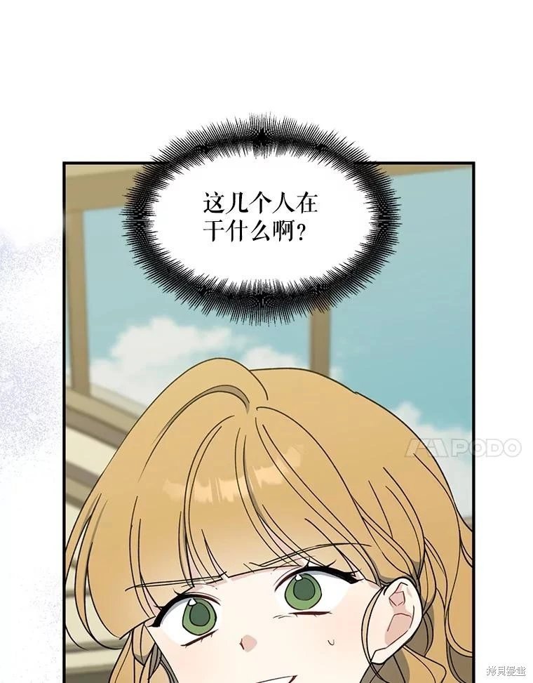 第95话